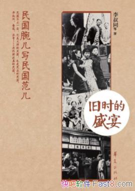 ͬʱʢ硷ʵдepub+azw3