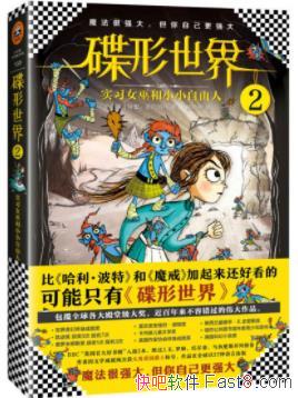 ء2ʵϰŮ׺ССˡepub+mobi+azw3