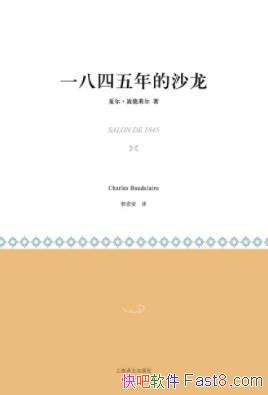 Ķһɳepub+mobi+azw3