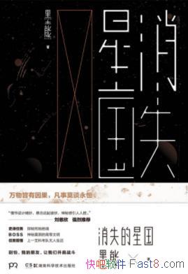 īܡʧǹżеδ֪epub+mobi+azw3