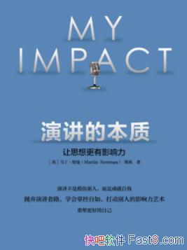 Ŧݽıʣ˼Ӱepub+mobi+azw3