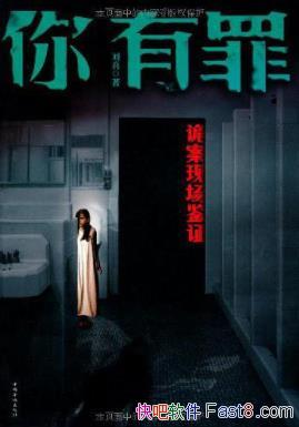 桶ֳ֤¼epub+mobi+azw3