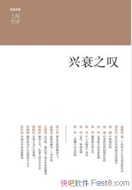 Զ˥֮̾սṩµӽepub+mobi+azw3