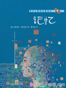 ն˹䡷߼Ŀܣepub+mobi+azw3