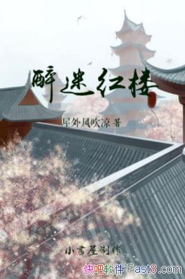 紵Ժ¥һ¥ӿɳepub+mobi