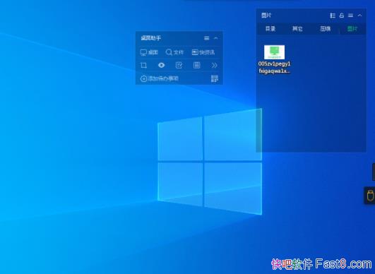 360 11.0.0.1501 &ɺнз