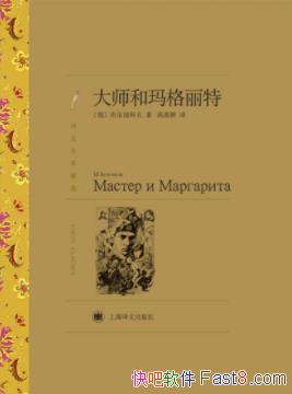 ׹ӿƷ򡶴ʦءepub+mobi+azw3