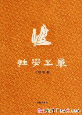 ԭѧ¡йѧʷоepub+mobi+azw3