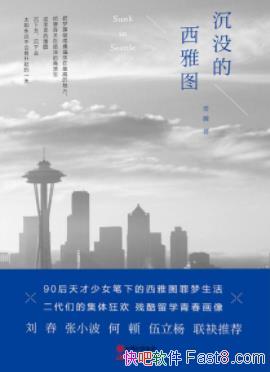 ˡûͼ90йѧȺepub+mobi+azw3