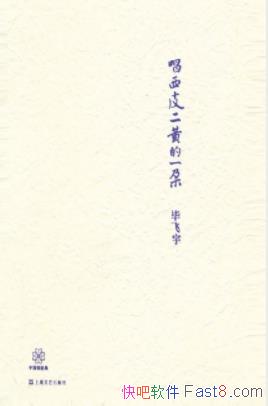 ϷƤƵһ䡷ԶƪС˵epub+mobi+azw3