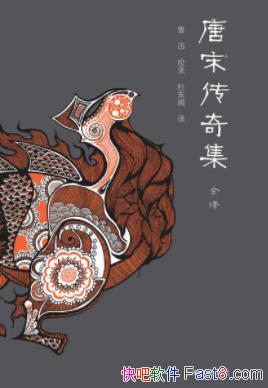 ³Ѹδ漯ȫ롷pub+mobi+azw3