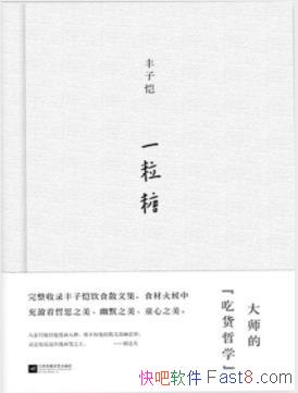 һǡһϧһepub+mobi+azw3