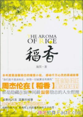 ʩ껡㡷ϲ߻ϽĹ켣epub+mobi+azw3