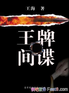 Ƽ˷ȤϹepub+mobi+azw3