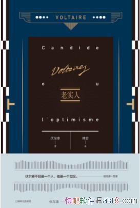 ̩ʵˡ˹ʵ˵һϵepub+mobi+azw3