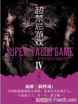 Ϸ[װ5]һ/һ/epub+mobi+azw3