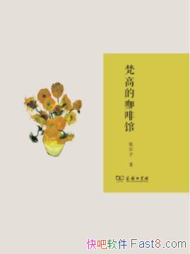 ߵĿȹݡ/һʱһϵ΢/epub+mobi+azw3