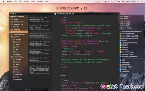 Markdown༭ MWeb 3.1.8 Ѽ&ƻԼı༭