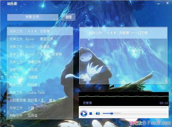 QQع QQֿ v1.0 ɫ&ع