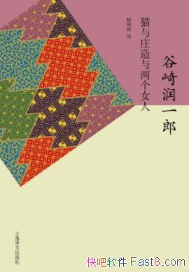 һɡèׯŮˡѧʦepub+mobi+azw3