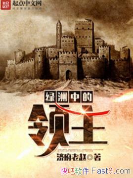 øԡеǶİ뾴Ľepub+mobi