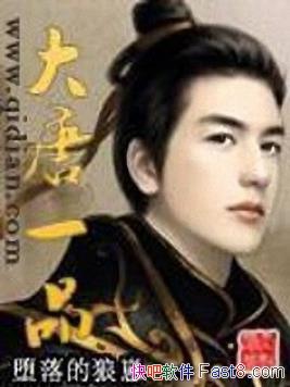 ̡һƷ֮ܳһ֮epub+mobi