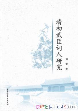 桶оȺ̬epub+mobi+azw3