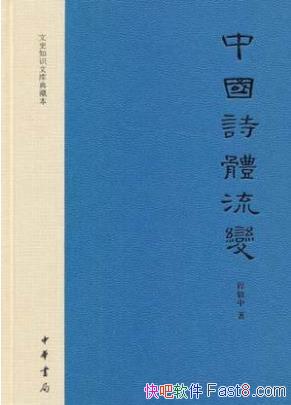 Сйʫ䡷˵ʫԴepub+mobi+azw3