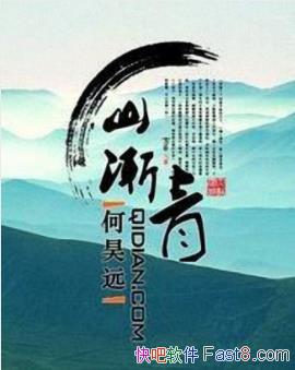 ԶɽࡷһʻĻepub+mobi