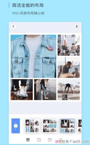 PinsƬ༭ v1.7.3 ߼Աֱװƽ&ֻƴͼ