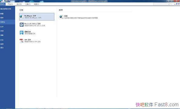 MindMapper 17 ע&һרҵĿӻ˼άͼ