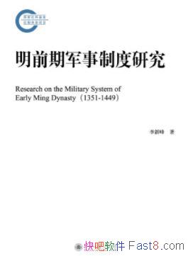 ·塶ǰھƶоݱepub+mobi+azw3