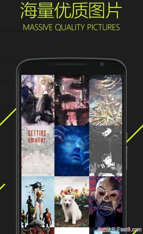 ͼ v2.7.0 Աƽ֧4KֽͼƬ&ֽܱܼ