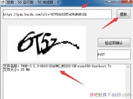 P-NL˫ v1.1 &֧΢ưٶļص
