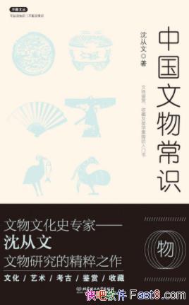 ġйﳣʶоľ֮epub+mobi+azw3