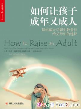 ˼-ķ˹úӳֳˡepub+mobi+azw3