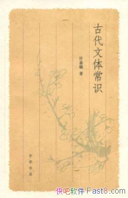 贡Ŵ峣ʶйعŴ巽ĳʶepub+mobi+azw3