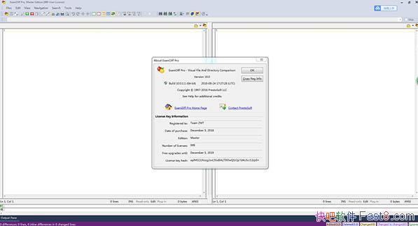 ļԱȹ ExamDiff Pro 10 v10.0.1.14 ƽ/Ự