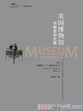 »ɽݣߺepub+mobi+azw3