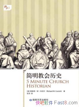 ¡Wʲ̻ʷepub+mobi+azw3