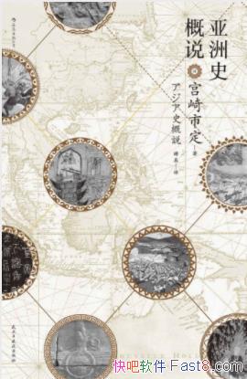 жʷ˵лepub+mobi+azw3