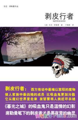 ᡤϯƤߡؽepub+mobi