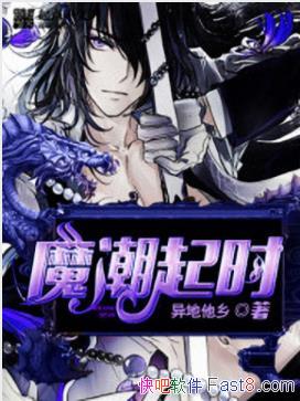 硶ħʱ츳ָ̤epub+mobi