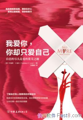 ˹Ұ㣬ȴֻԼepub+mobi+azw3