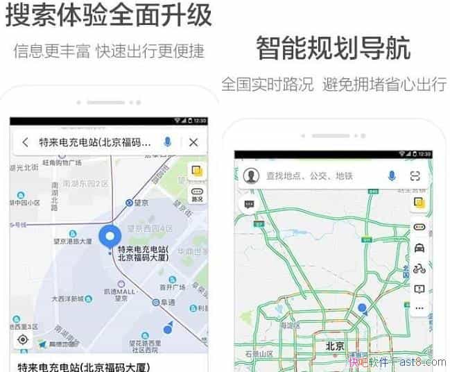 ߵµͼ 8.2.2 Z5ư&˶ư˳糵ʶ
