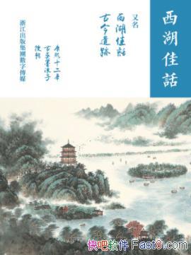 []īӡѻƾţ棩epub+mobi