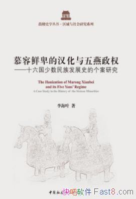 ҶĽʱĺȨ弰Ȩepub+mobi+azw3