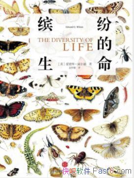 ͷ׵»ѷ/ȻǱԼ/epub+mobi+azw3