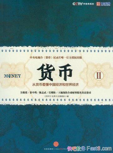 ӡҡ¼ƬŶӳԱɡIIepub+mobi+azw3 