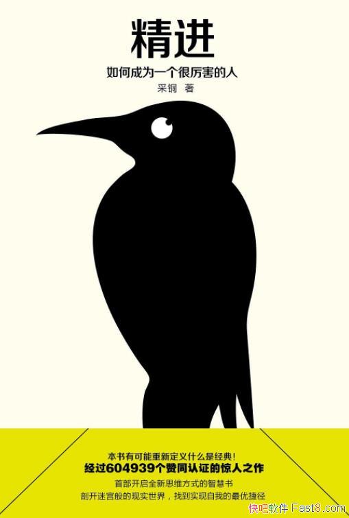 ͭ γΪһˡepub+mobi+azw3 